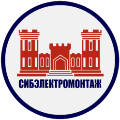 ООО "Спецэлектромонтаж"